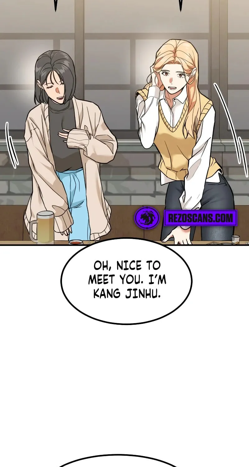 The Investor Who Sees The Future Chapter 6 page 75 - 