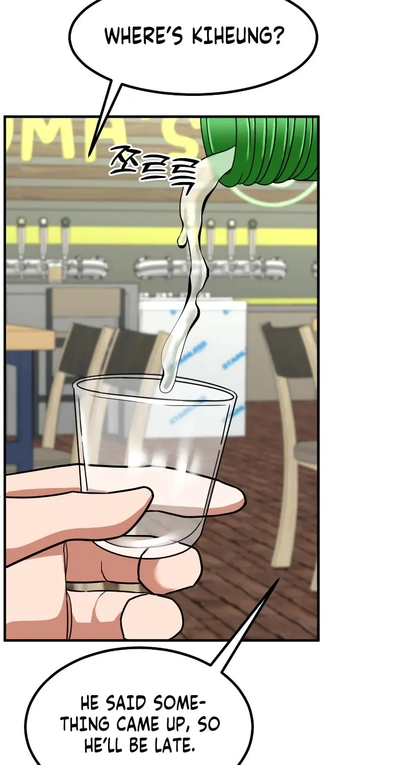 The Investor Who Sees The Future Chapter 6 page 76 - 