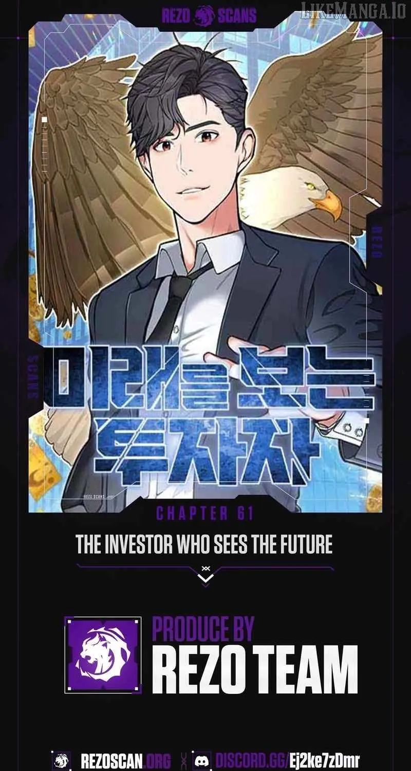 The Investor Who Sees The Future Chapter 61 page 1 - 