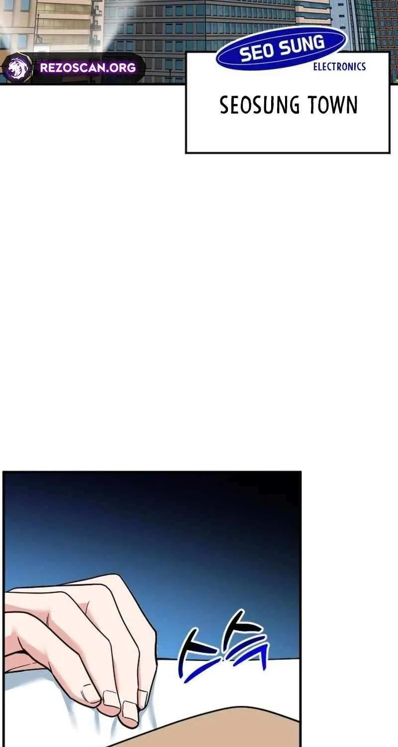The Investor Who Sees The Future Chapter 61 page 3 - 