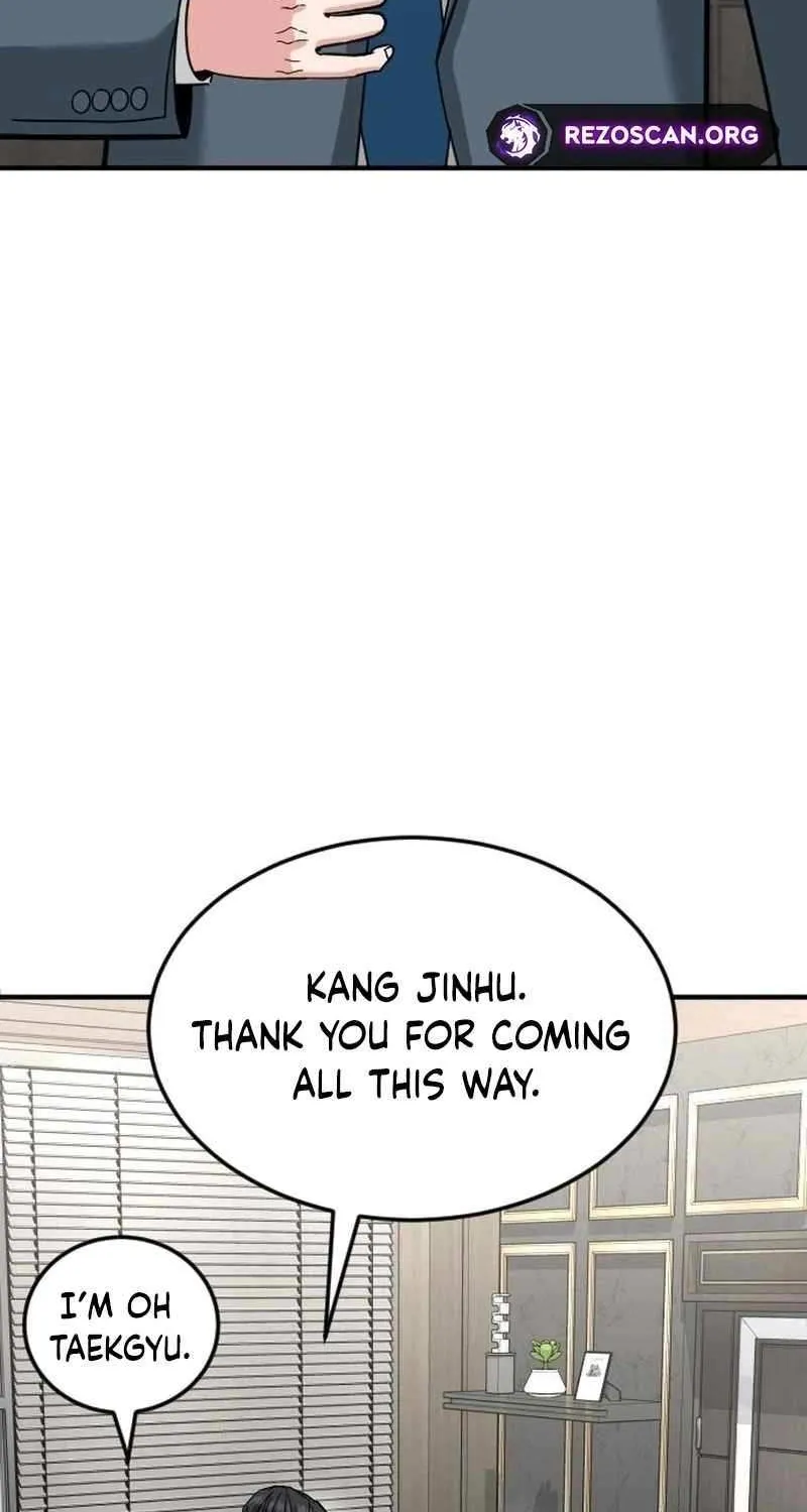 The Investor Who Sees The Future Chapter 61 page 32 - 
