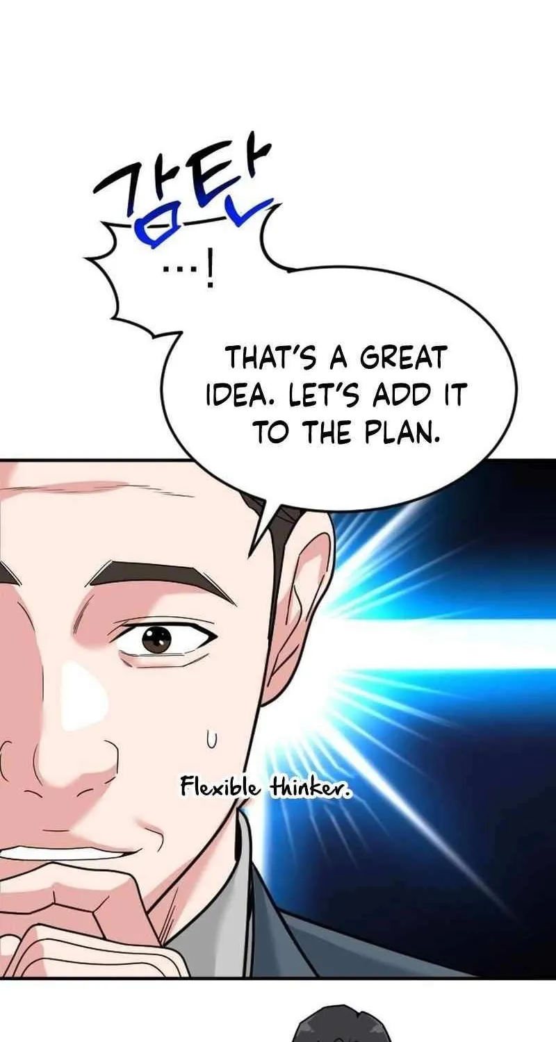 The Investor Who Sees The Future Chapter 61 page 54 - 