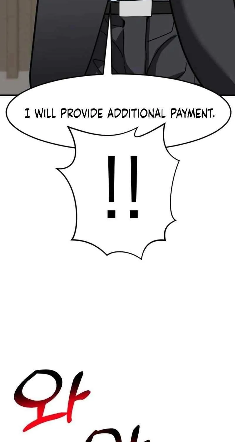 The Investor Who Sees The Future Chapter 61 page 92 - 