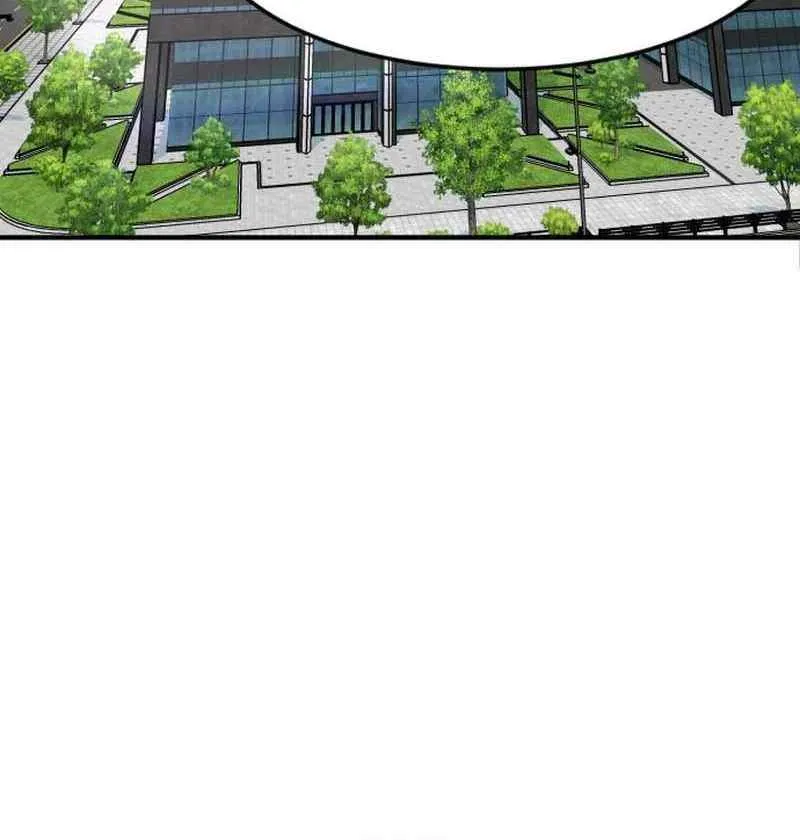 The Investor Who Sees The Future Chapter 62 page 29 - 