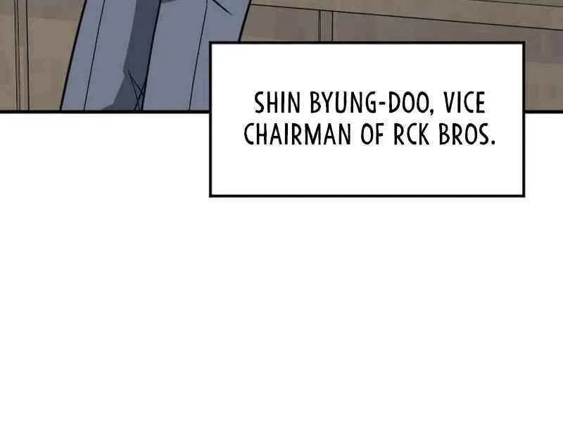 The Investor Who Sees The Future Chapter 62 page 57 - 