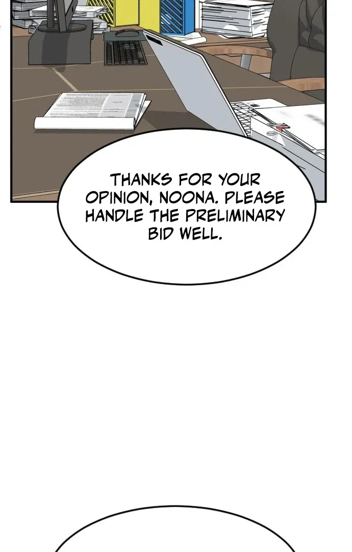 The Investor Who Sees The Future Chapter 63 page 104 - 
