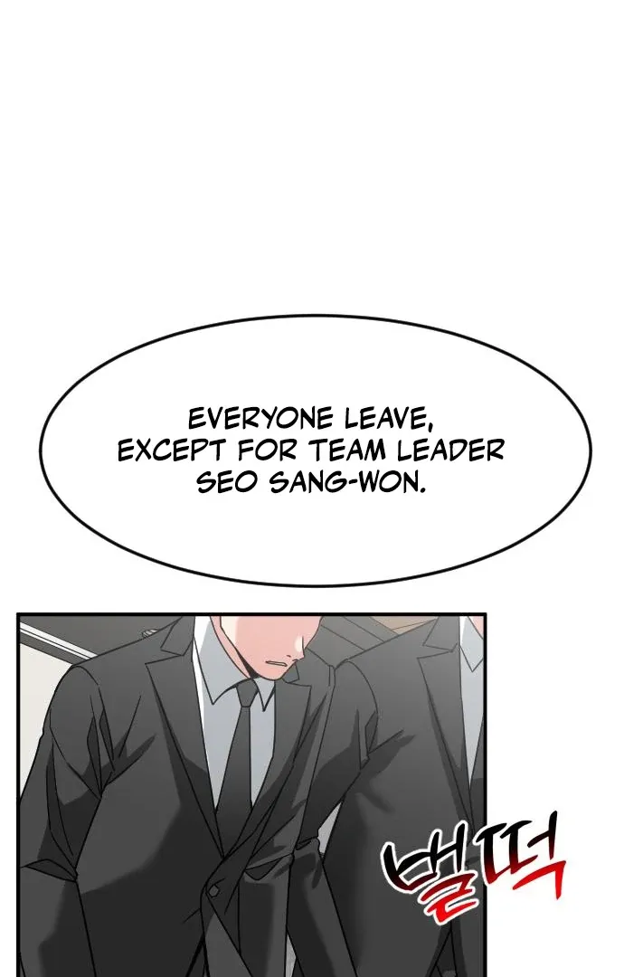 The Investor Who Sees The Future Chapter 63 page 134 - 