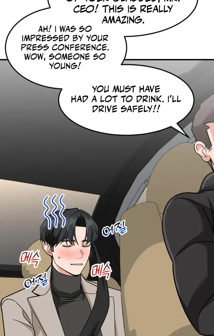 The Investor Who Sees The Future Chapter 63 page 52 - 