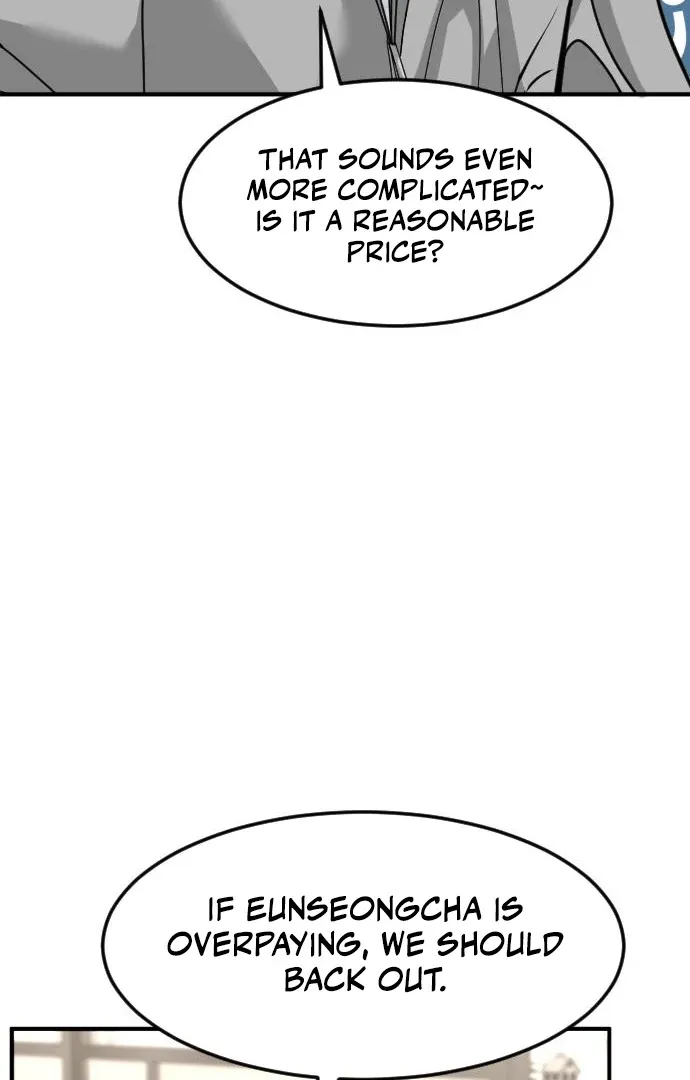 The Investor Who Sees The Future Chapter 63 page 62 - 