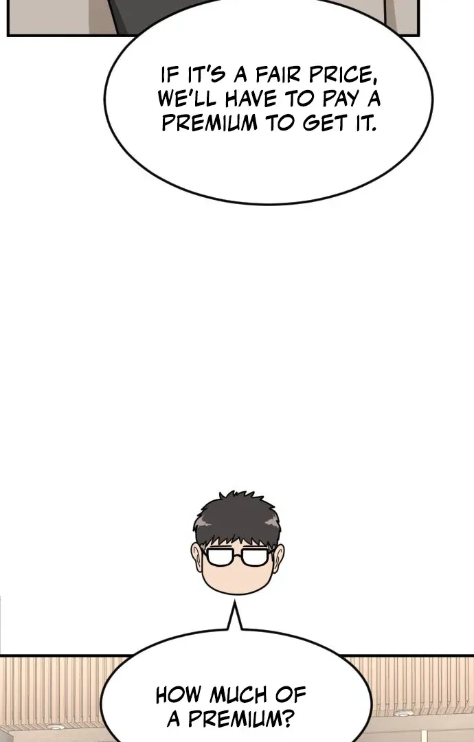 The Investor Who Sees The Future Chapter 63 page 64 - 