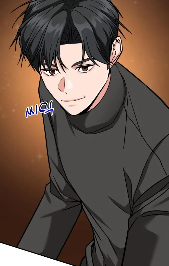 The Investor Who Sees The Future Chapter 63 page 9 - 