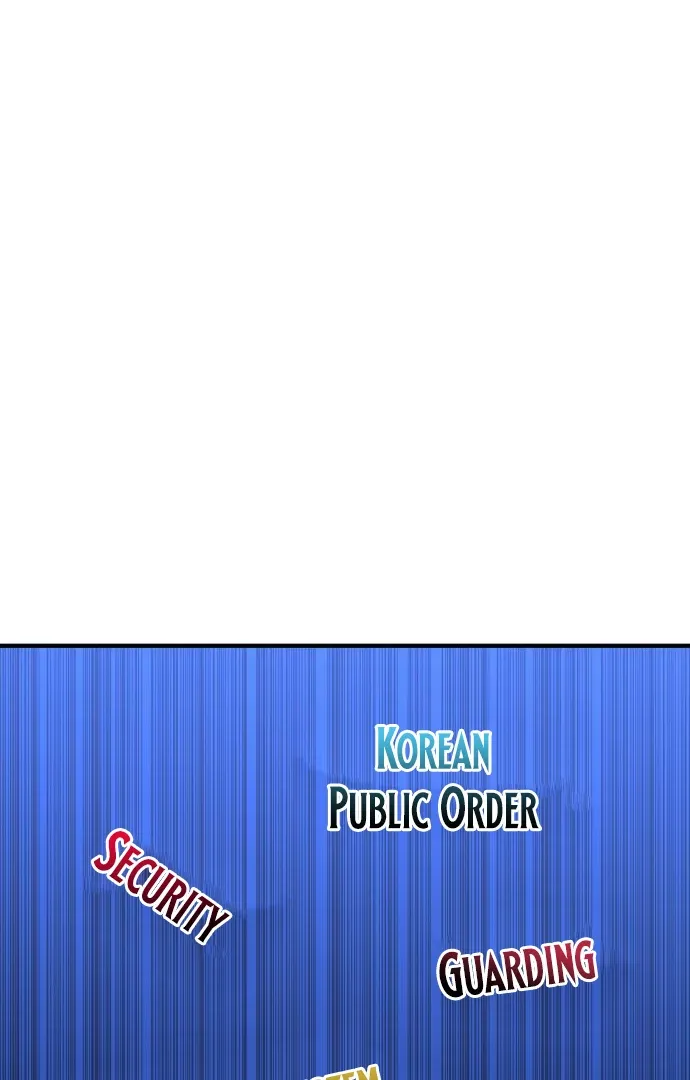 The Investor Who Sees The Future Chapter 63 page 88 - 