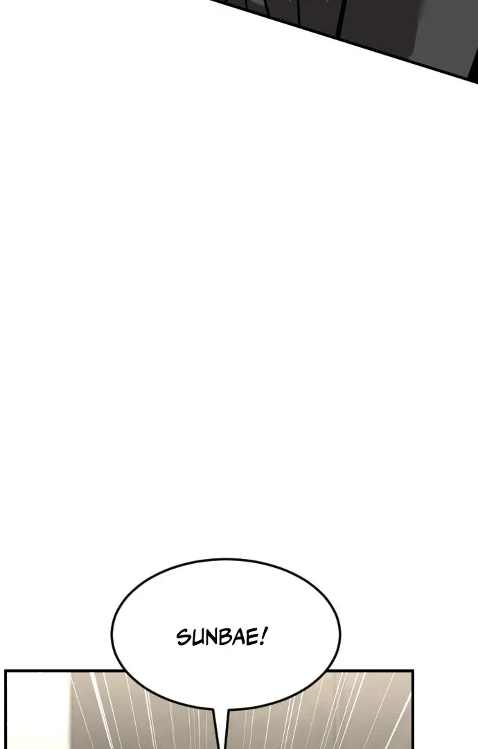 The Investor Who Sees The Future Chapter 63 page 10 - 