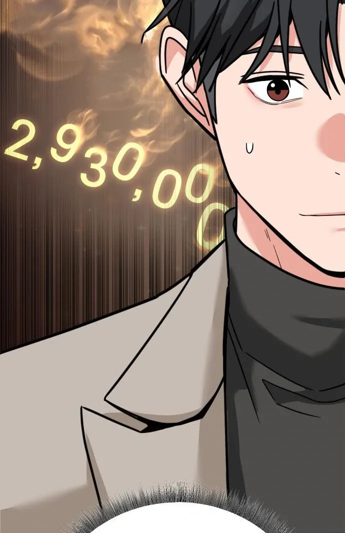 The Investor Who Sees The Future Chapter 63 page 100 - 