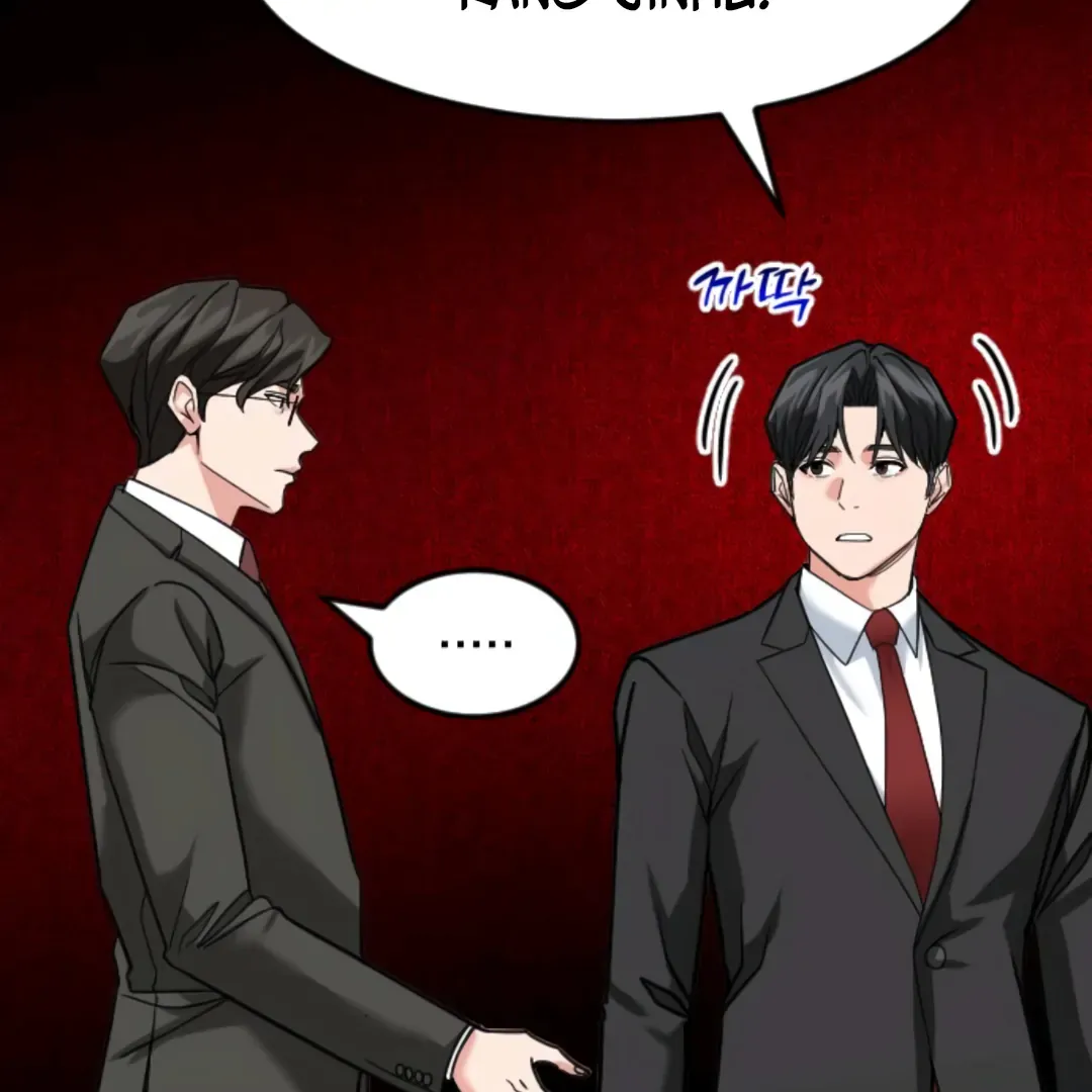 The Investor Who Sees The Future Chapter 64 page 119 - 