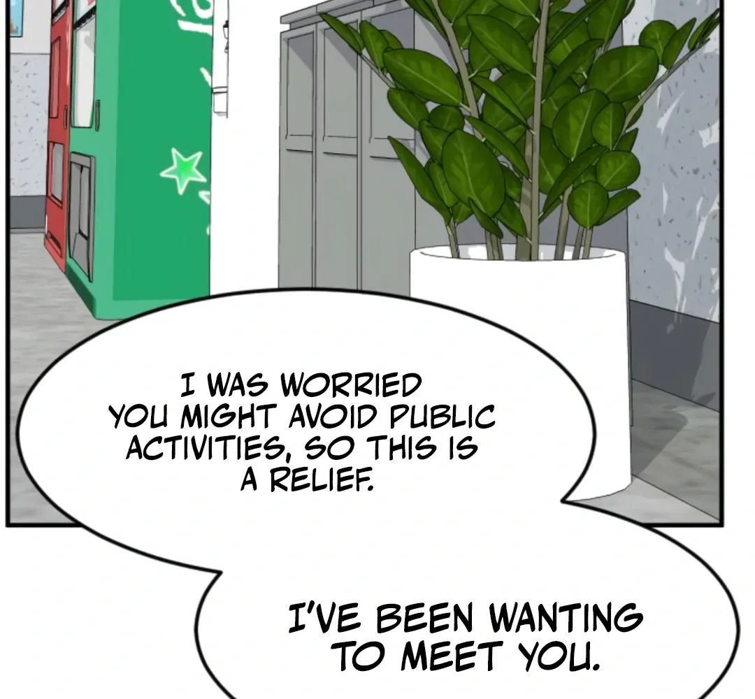 The Investor Who Sees The Future Chapter 64 page 128 - 