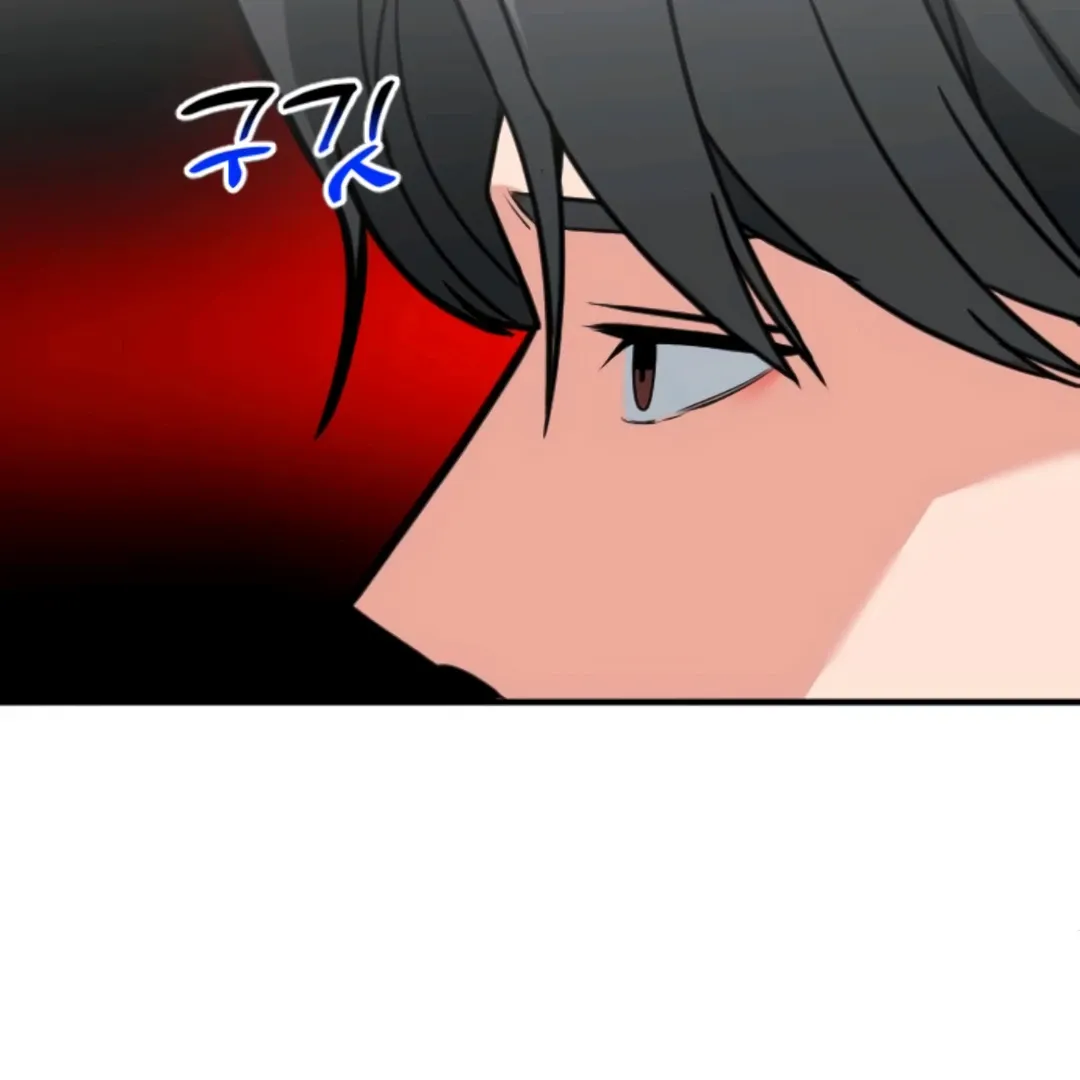 The Investor Who Sees The Future Chapter 64 page 133 - 