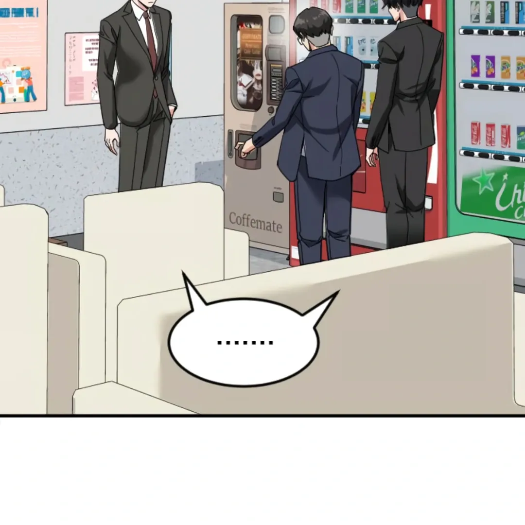 The Investor Who Sees The Future Chapter 64 page 167 - 