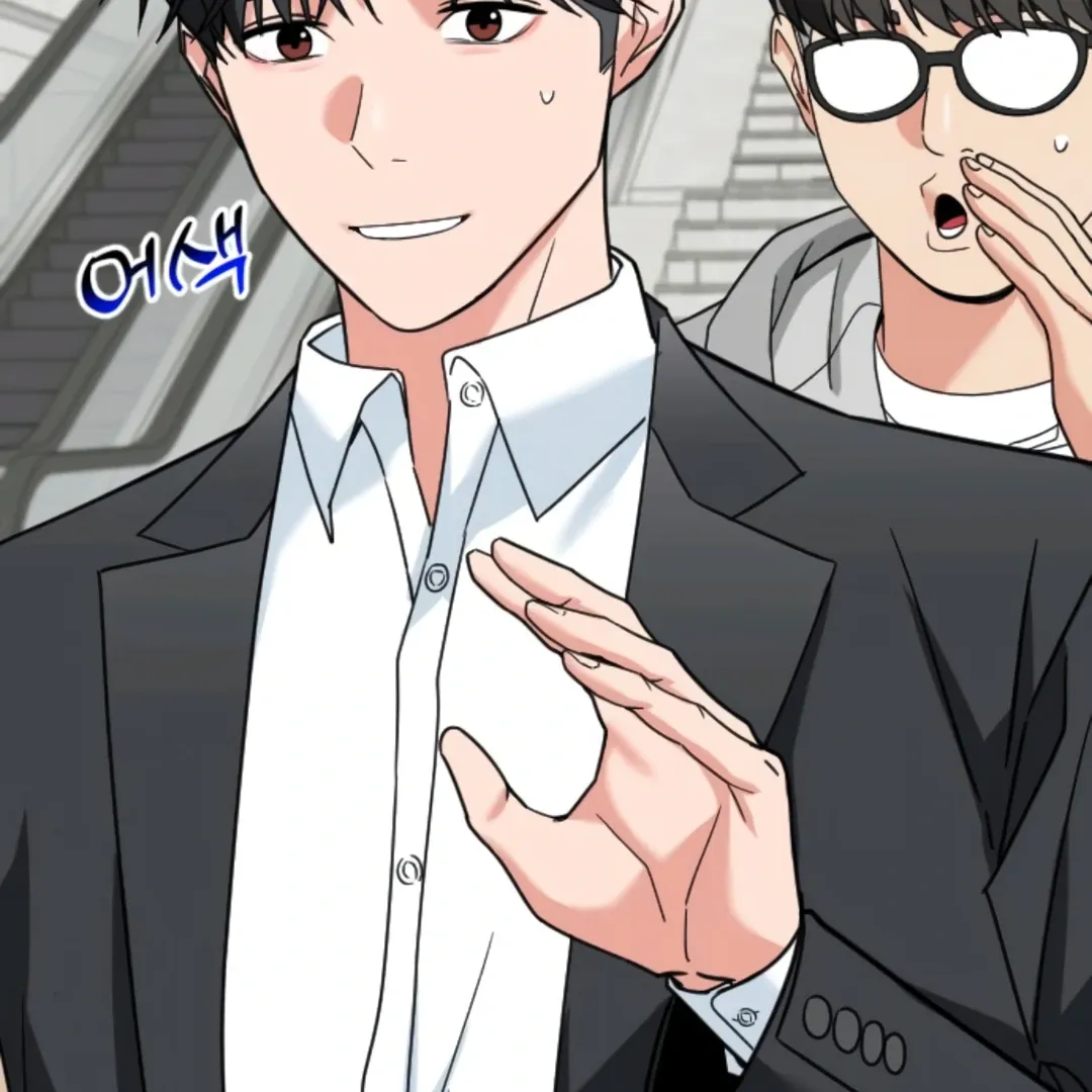 The Investor Who Sees The Future Chapter 64 page 18 - 
