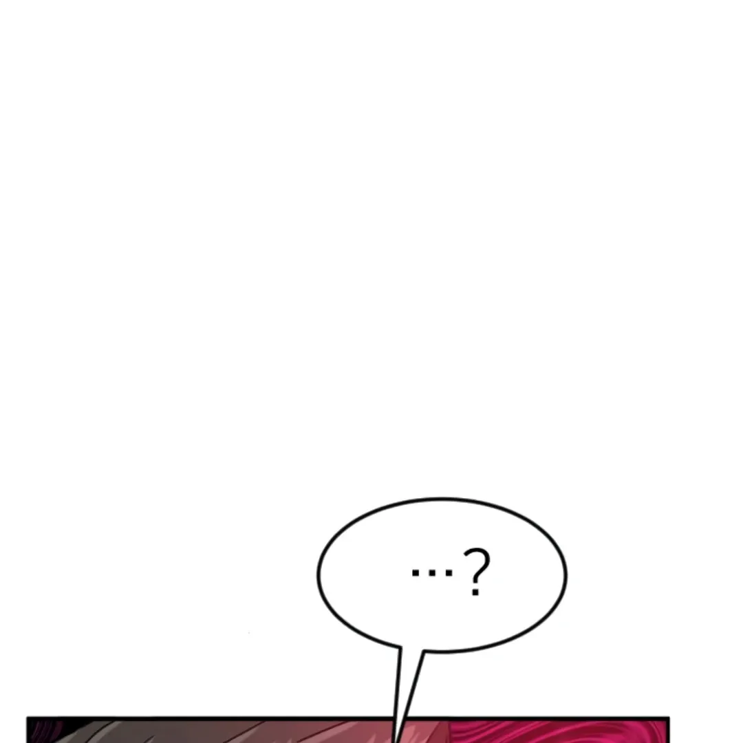 The Investor Who Sees The Future Chapter 64 page 181 - 