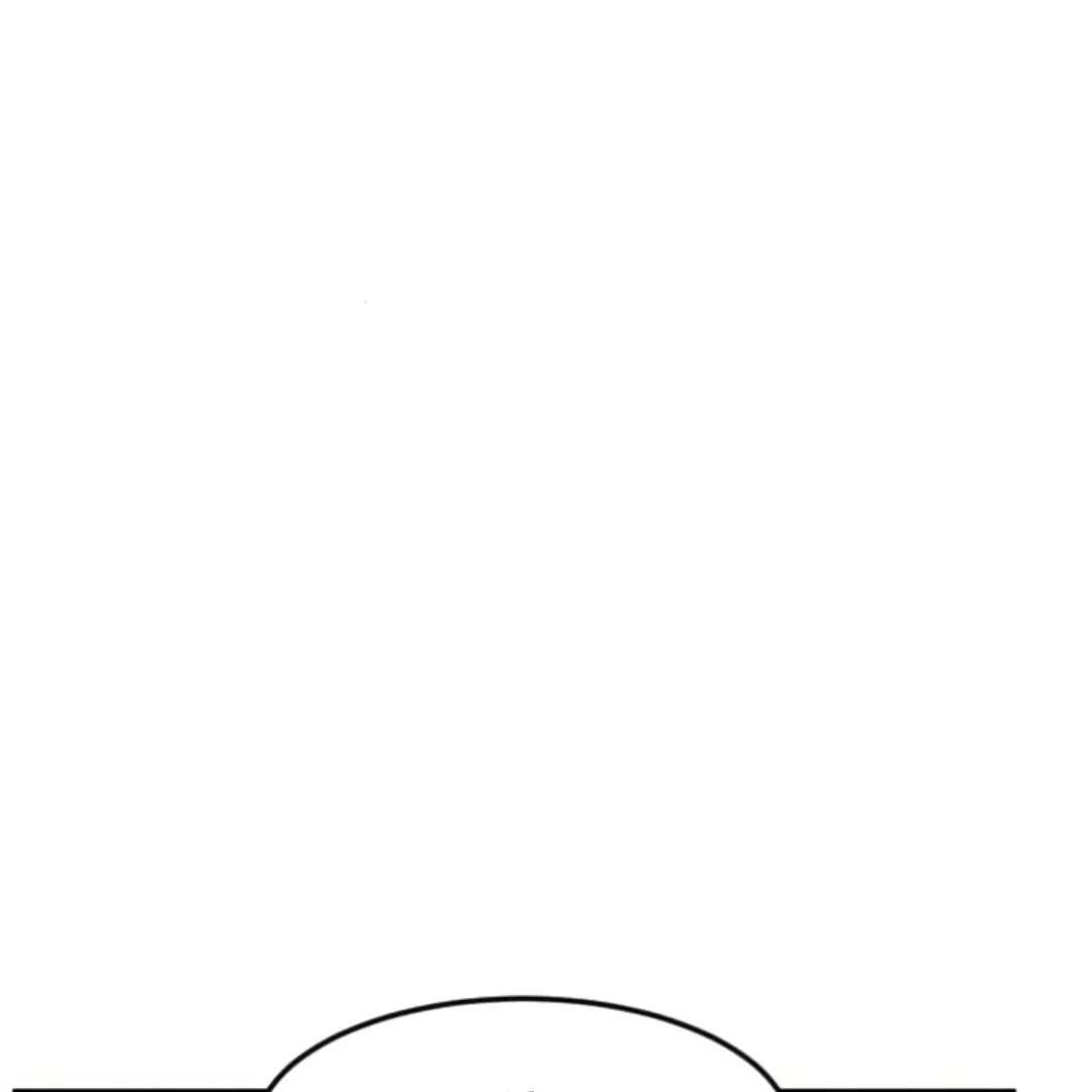 The Investor Who Sees The Future Chapter 64 page 31 - 