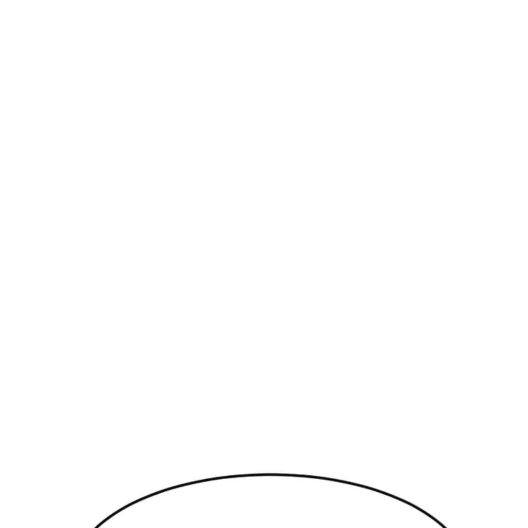 The Investor Who Sees The Future Chapter 64 page 45 - 