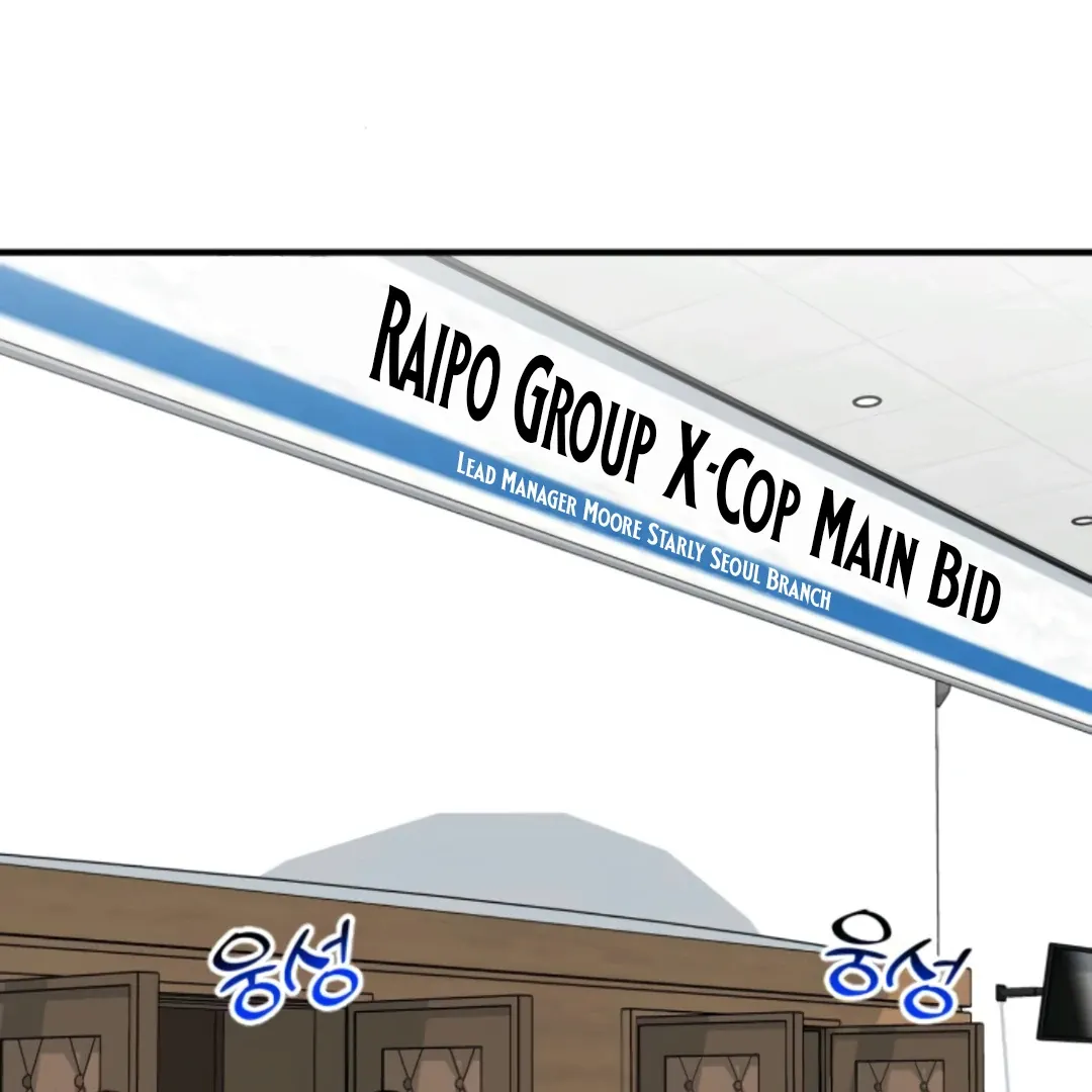 The Investor Who Sees The Future Chapter 64 page 68 - 