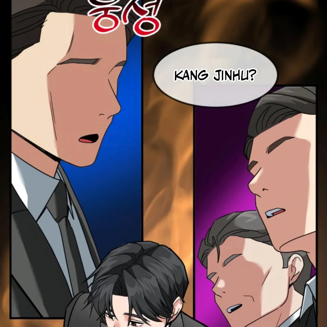 The Investor Who Sees The Future Chapter 64 page 80 - 