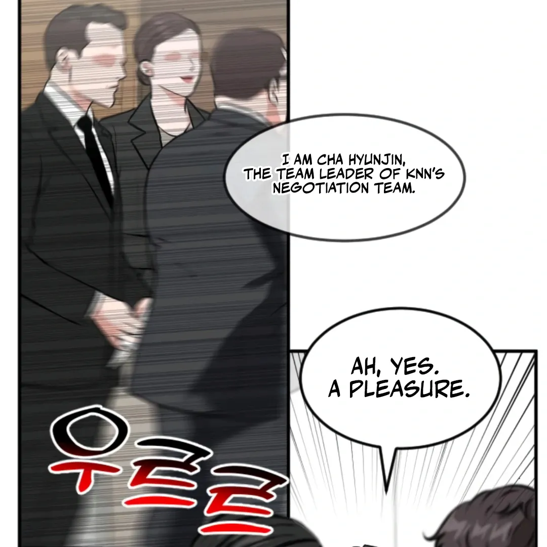 The Investor Who Sees The Future Chapter 64 page 93 - 