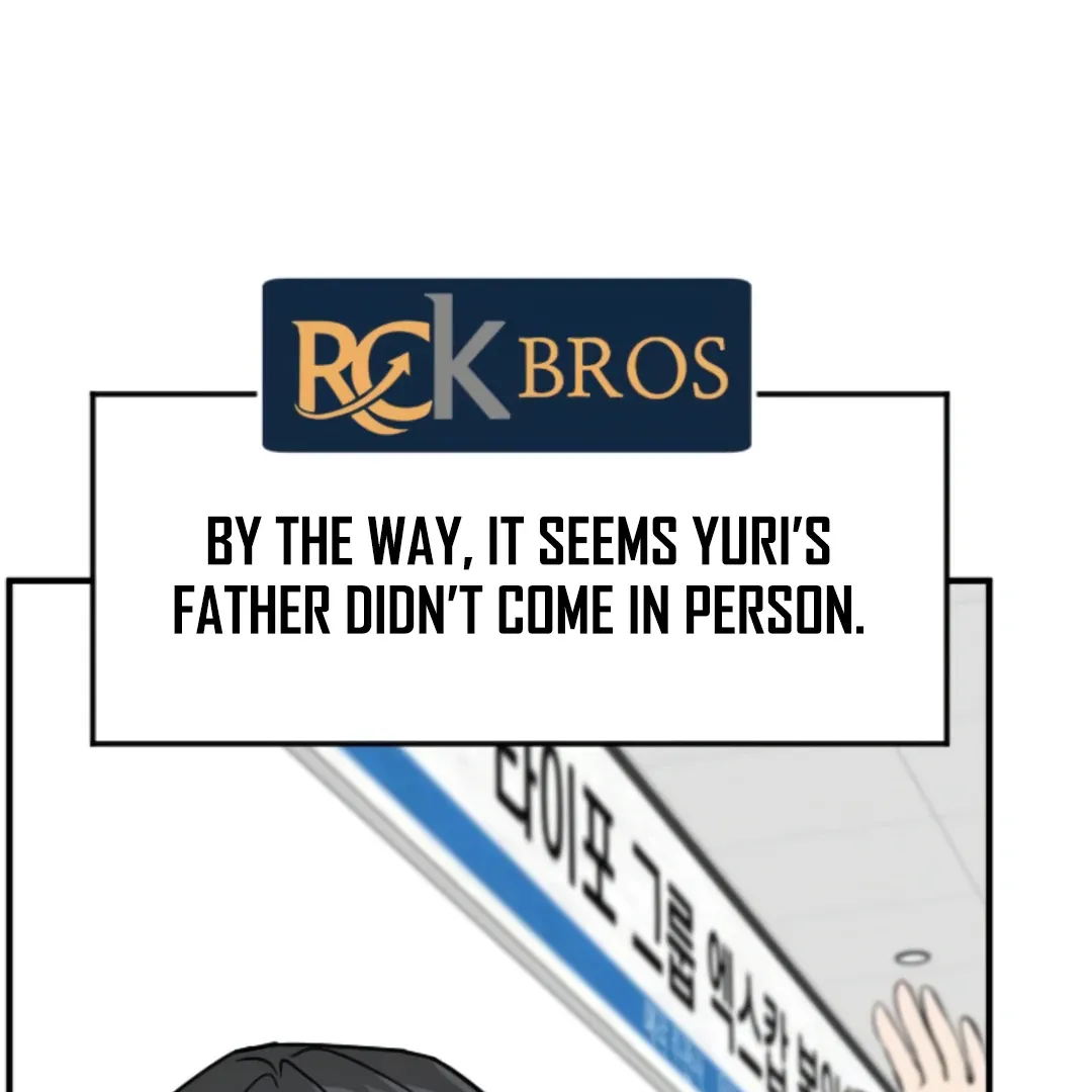 The Investor Who Sees The Future Chapter 64 page 96 - 