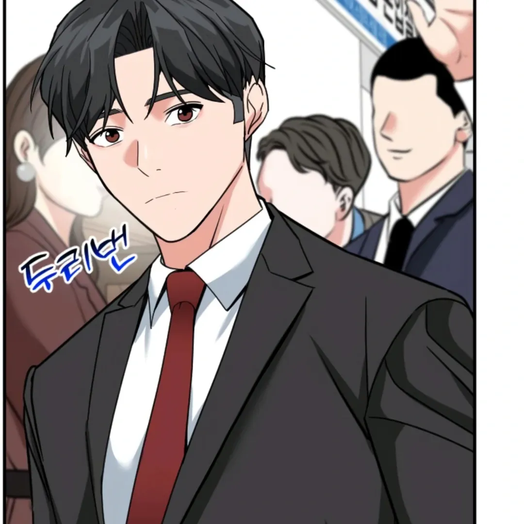 The Investor Who Sees The Future Chapter 64 page 97 - 