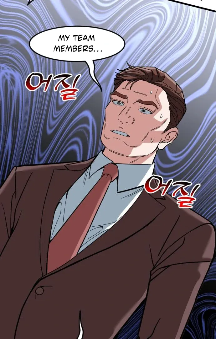 The Investor Who Sees The Future Chapter 65 page 143 - 