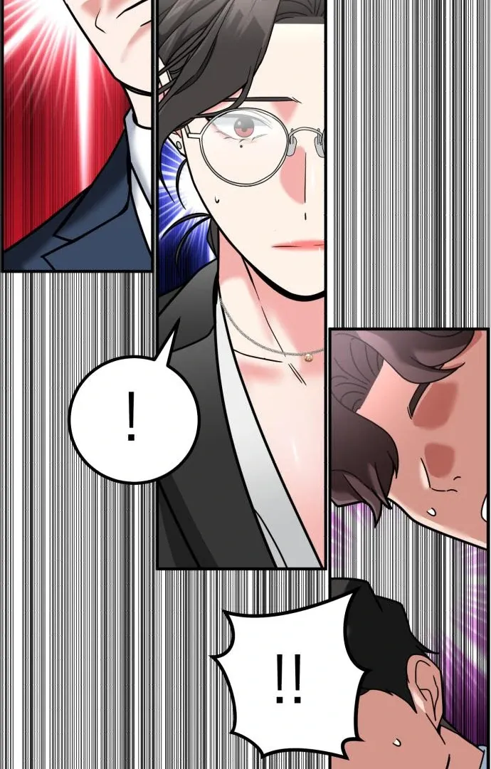 The Investor Who Sees The Future Chapter 65 page 16 - 