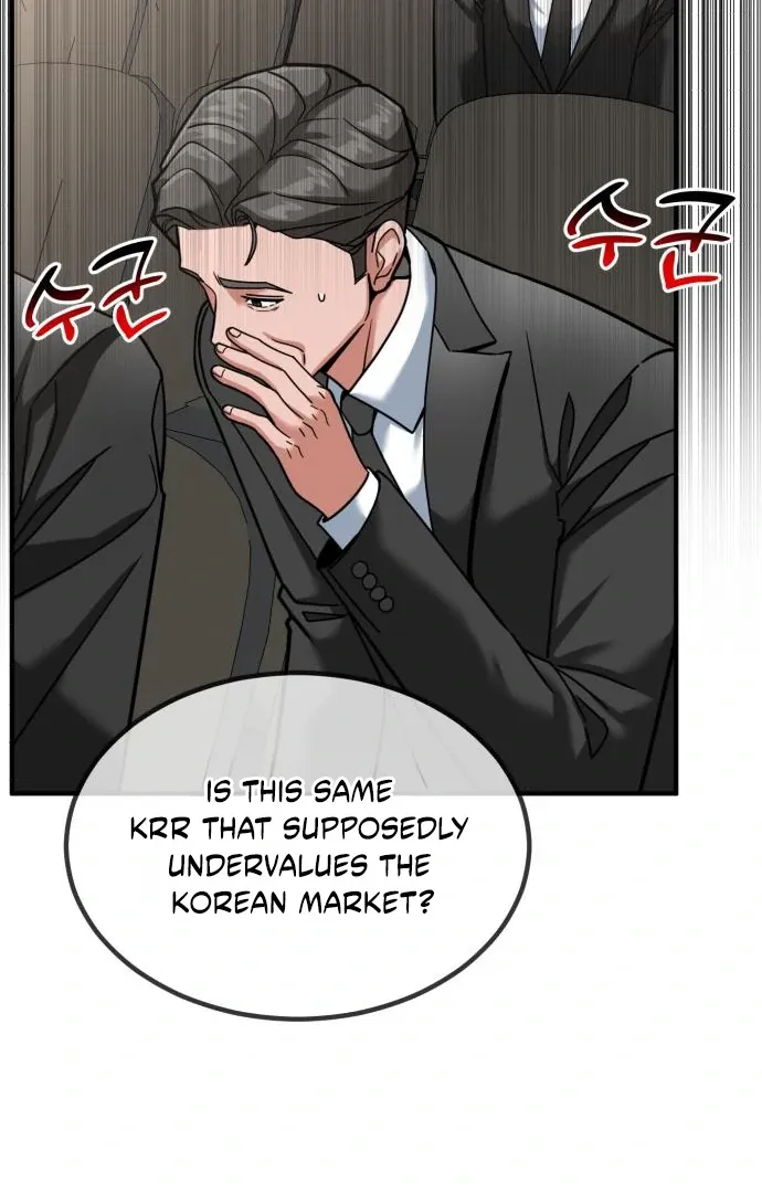 The Investor Who Sees The Future Chapter 65 page 19 - 