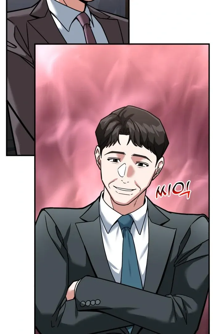 The Investor Who Sees The Future Chapter 65 page 25 - 