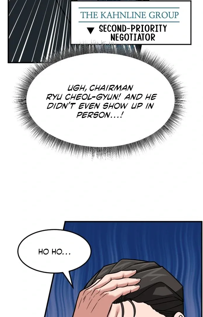 The Investor Who Sees The Future Chapter 65 page 33 - 