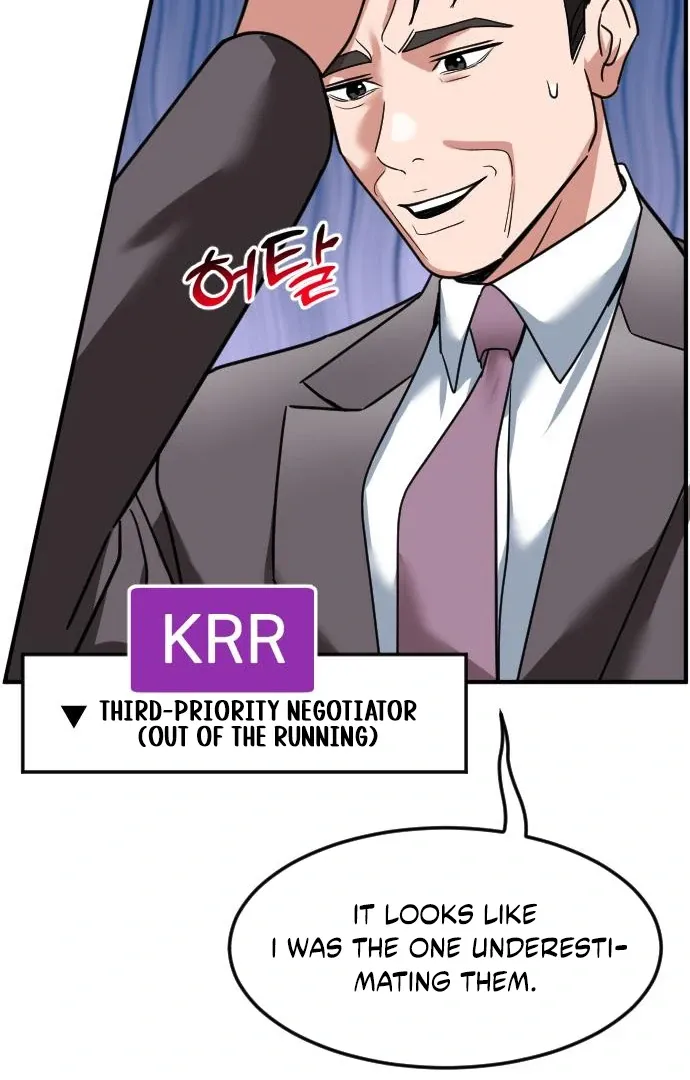 The Investor Who Sees The Future Chapter 65 page 34 - 