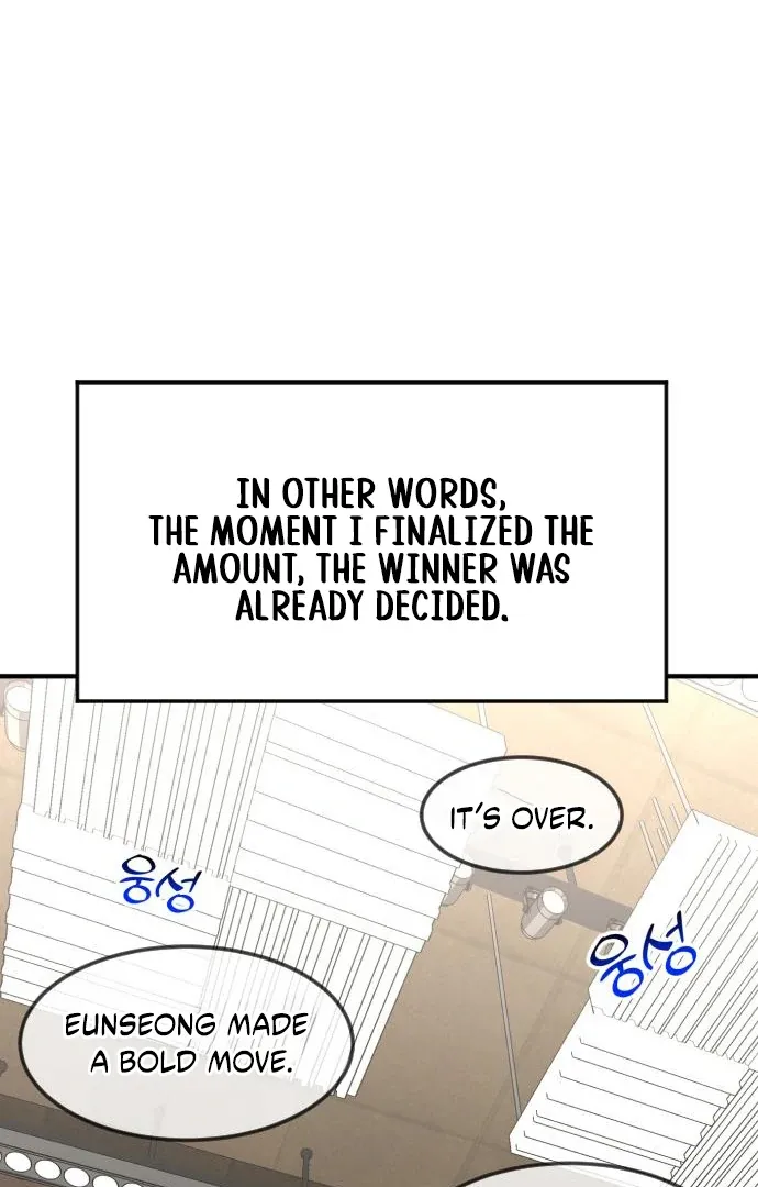 The Investor Who Sees The Future Chapter 65 page 44 - 