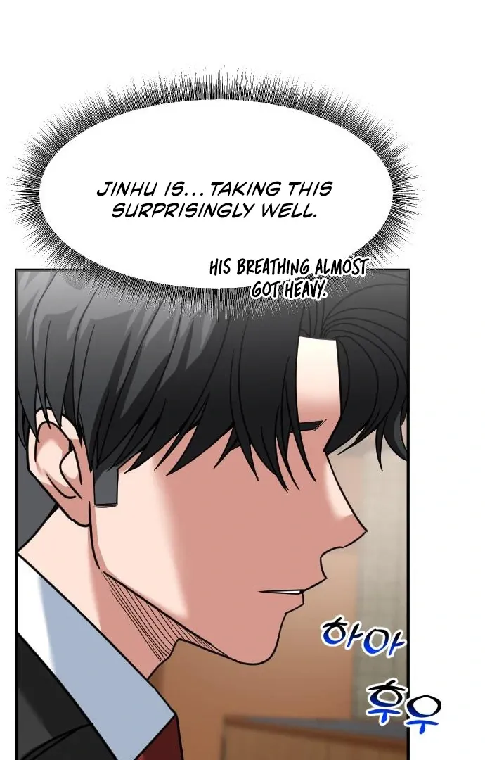 The Investor Who Sees The Future Chapter 65 page 63 - 