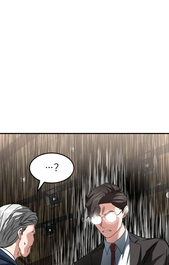 The Investor Who Sees The Future Chapter 65 page 86 - 