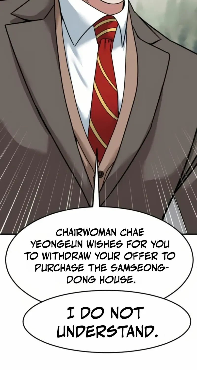 The Investor Who Sees The Future Chapter 66 page 101 - 
