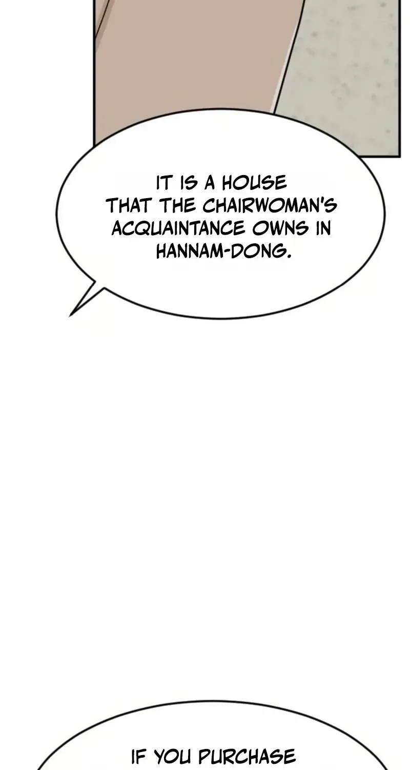 The Investor Who Sees The Future Chapter 66 page 111 - 