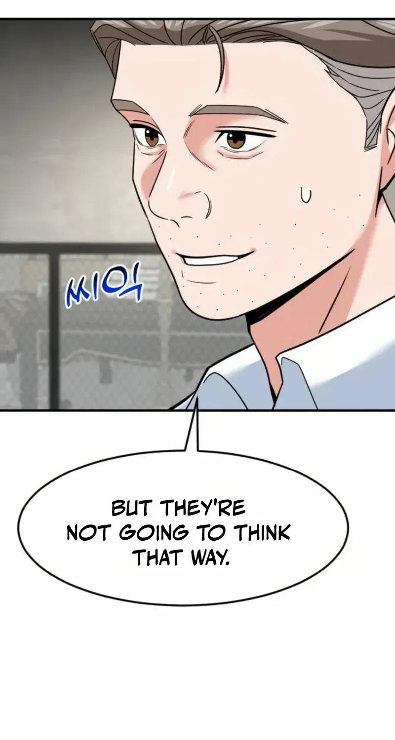 The Investor Who Sees The Future Chapter 66 page 21 - 