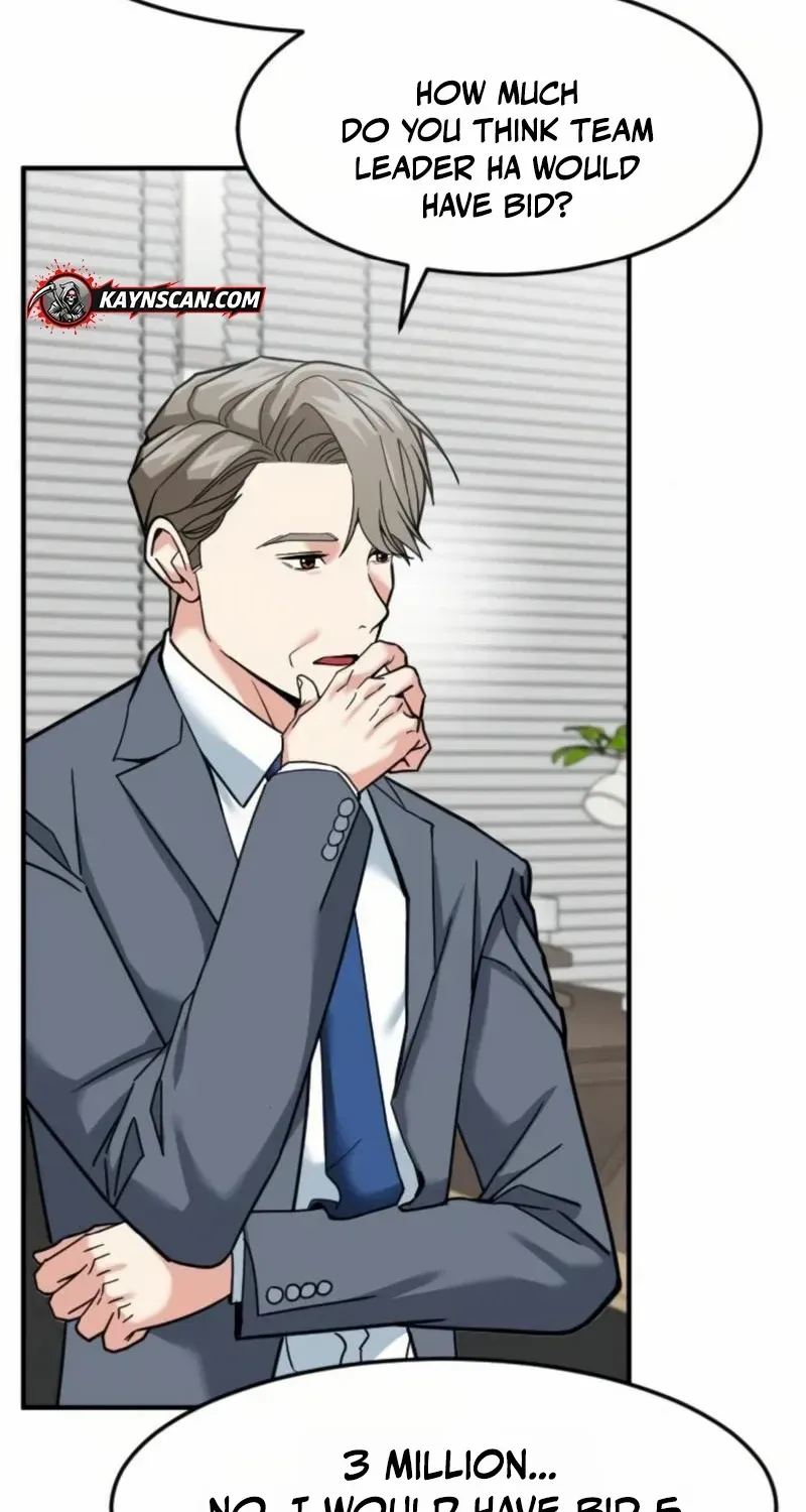 The Investor Who Sees The Future Chapter 66 page 5 - 