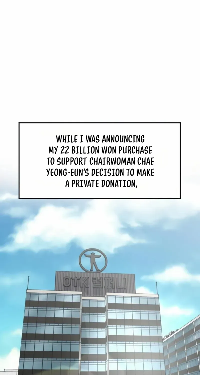 The Investor Who Sees The Future Chapter 66 page 74 - 
