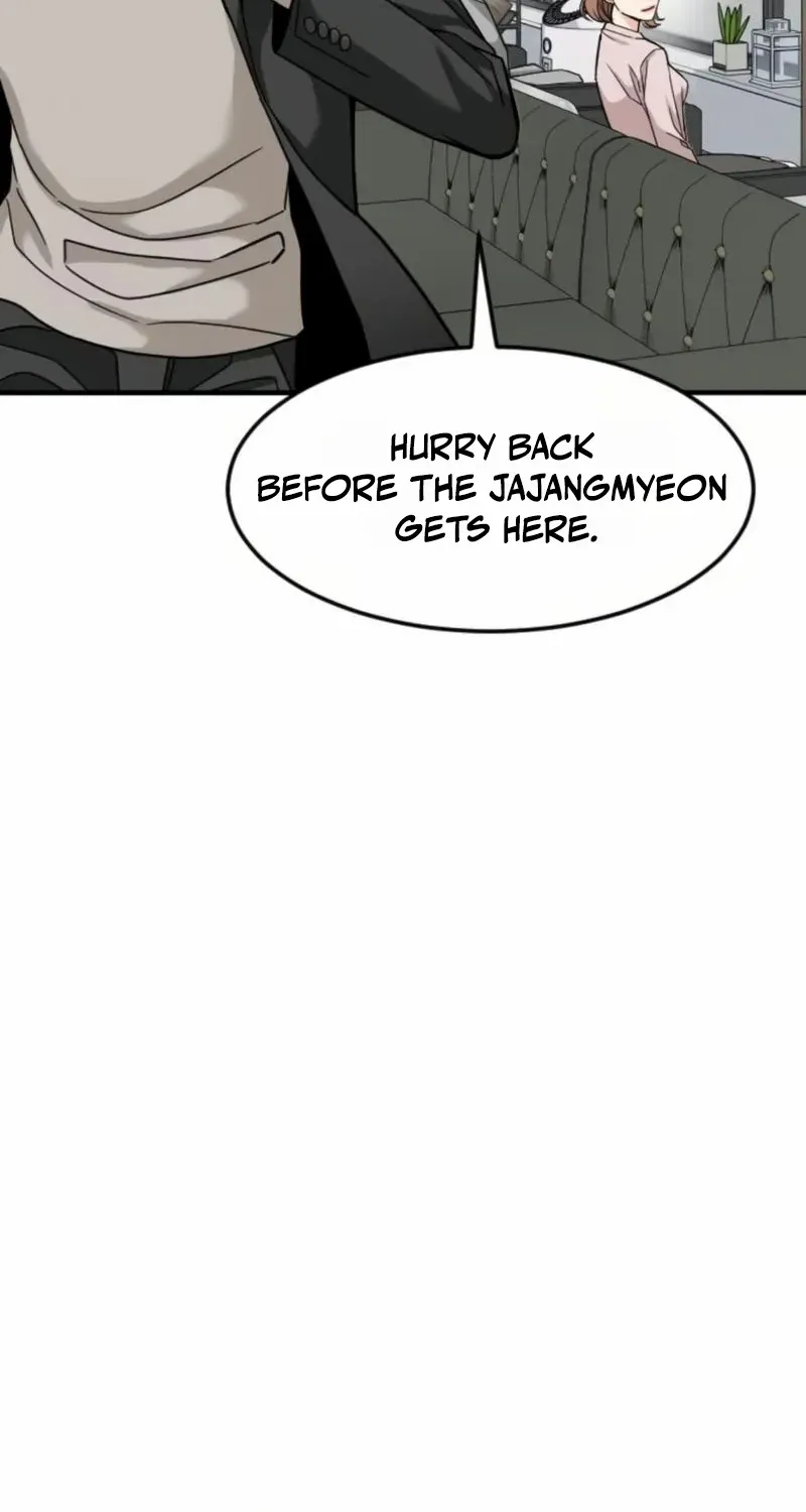 The Investor Who Sees The Future Chapter 66 page 86 - 
