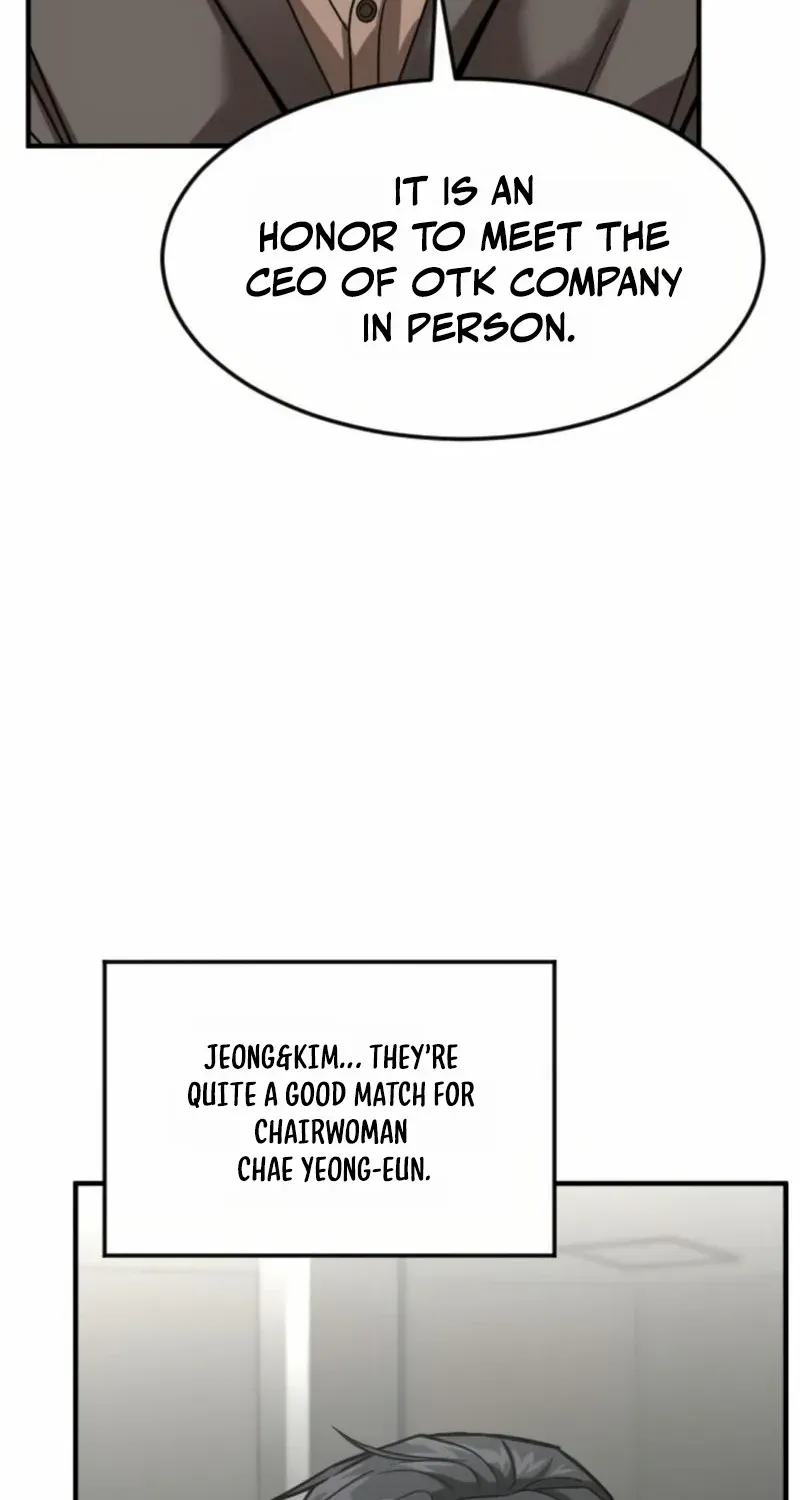The Investor Who Sees The Future Chapter 66 page 88 - 