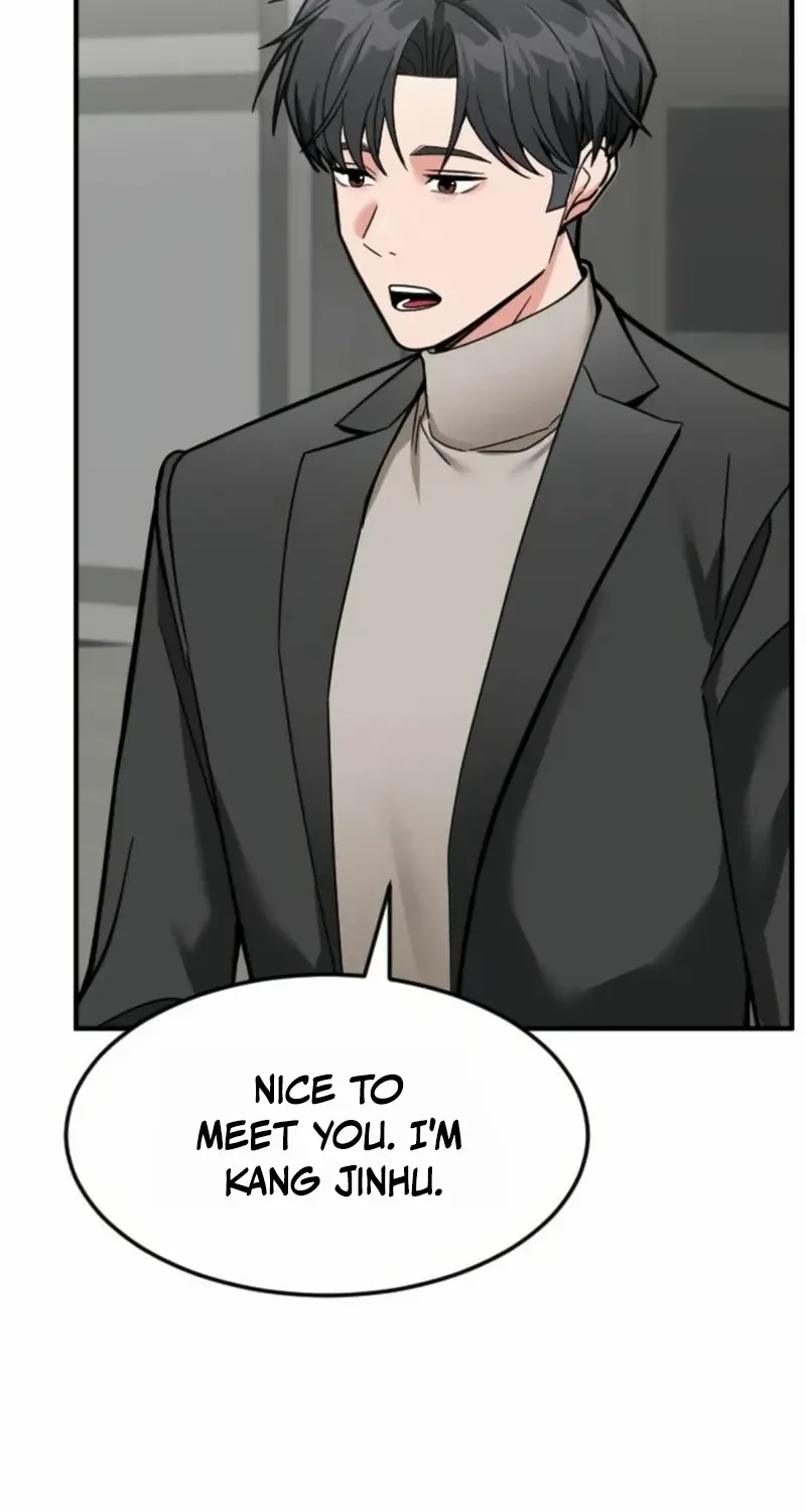 The Investor Who Sees The Future Chapter 66 page 89 - 