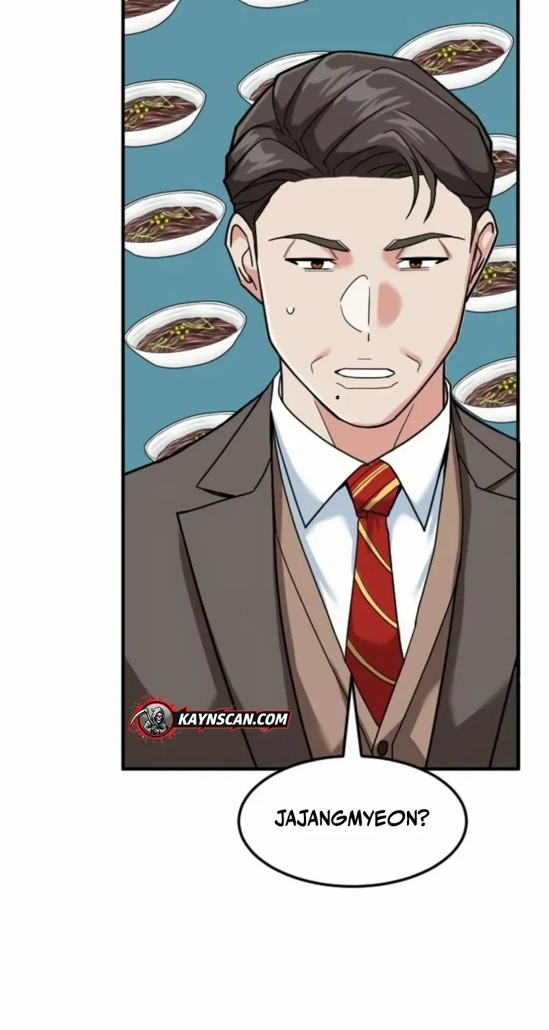 The Investor Who Sees The Future Chapter 66 page 94 - 