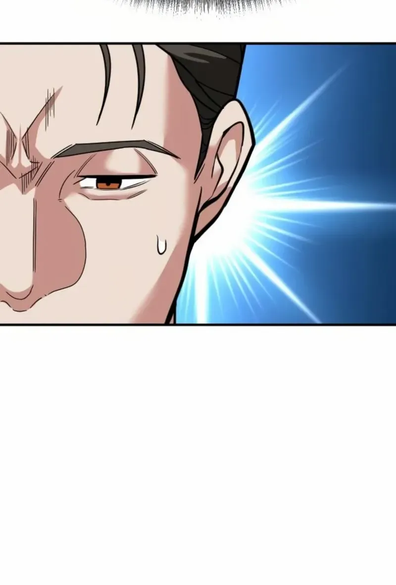 The Investor Who Sees The Future Chapter 66 page 99 - 
